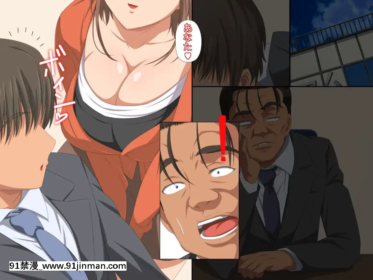 (同人CG集)-[きゃろっと]-夫の同僚に過去の學生の頃の私と現在の人妻の私が種づけされちゃうお話[ret 18h x86]