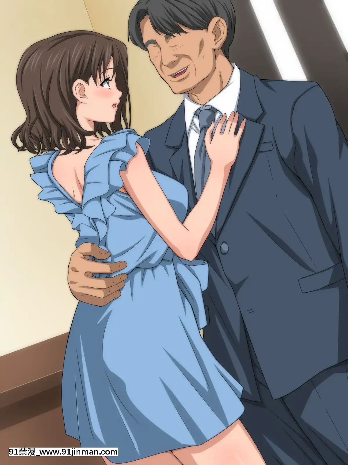 (同人CG集)-[きゃろっと]-流行の「年の差婚」に乗った結末とは…前編[h漫 觸手]