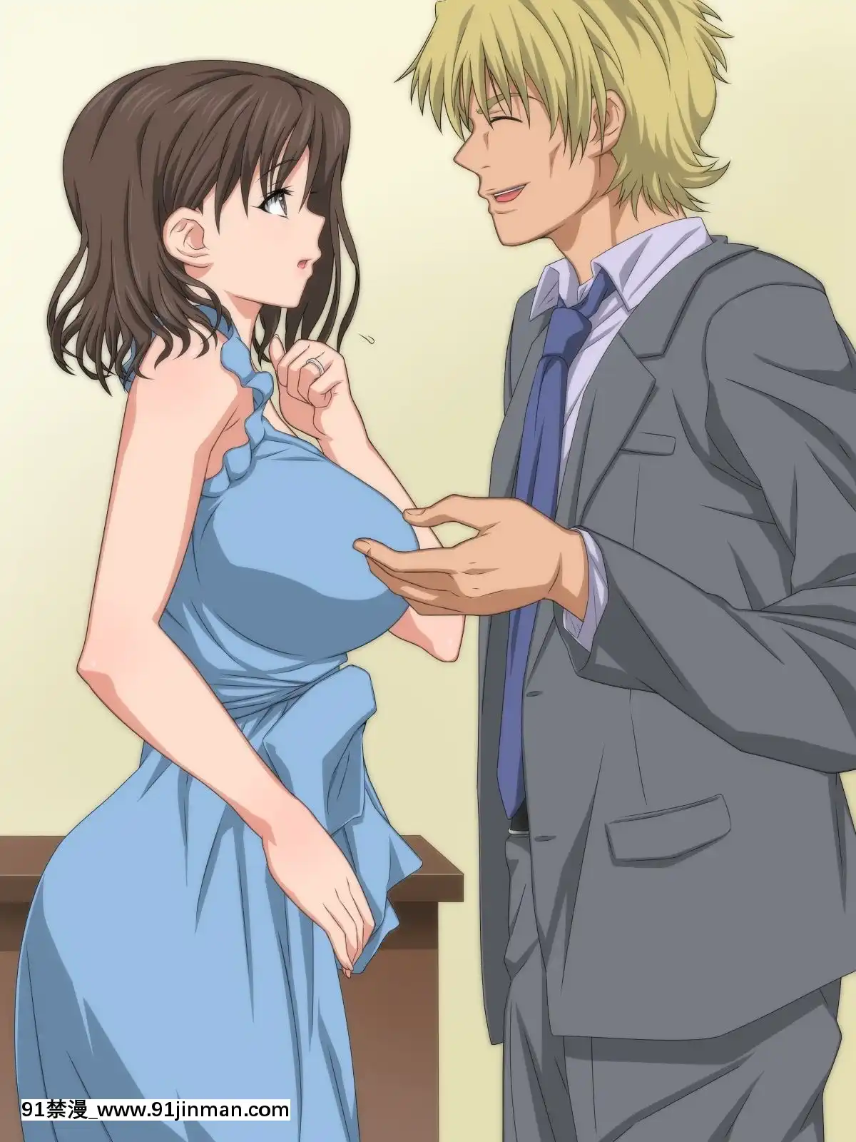 (同人CG集)-[きゃろっと]-流行の「年の差婚」に乗った結末とは…前編[h漫 觸手]