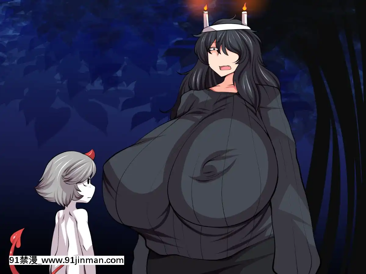 [おらんげぱうだー]-恨み辛みはチ〇ポで忘れて♥[女性向 h漫畫]