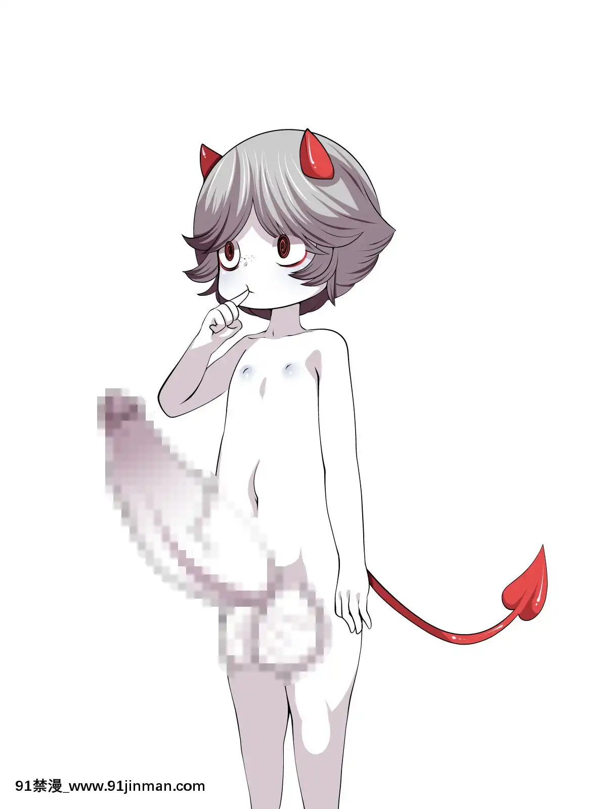 [おらんげぱうだー]-恨み辛みはチ〇ポで忘れて♥[女性向 h漫畫]