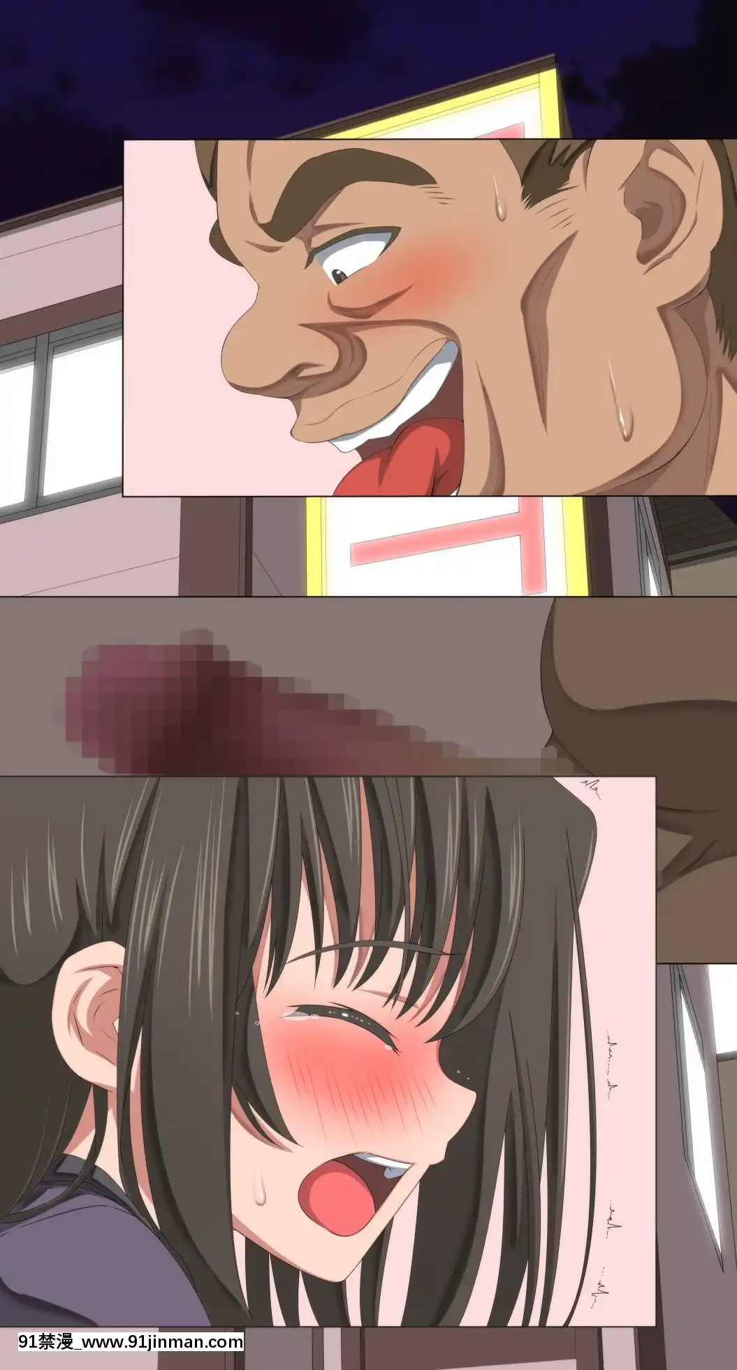 (同人CG集)-[きゃろっと]-僕は彼女の寢取られ現場を全て見ていた-前編[hampton bay 24w x 18h]