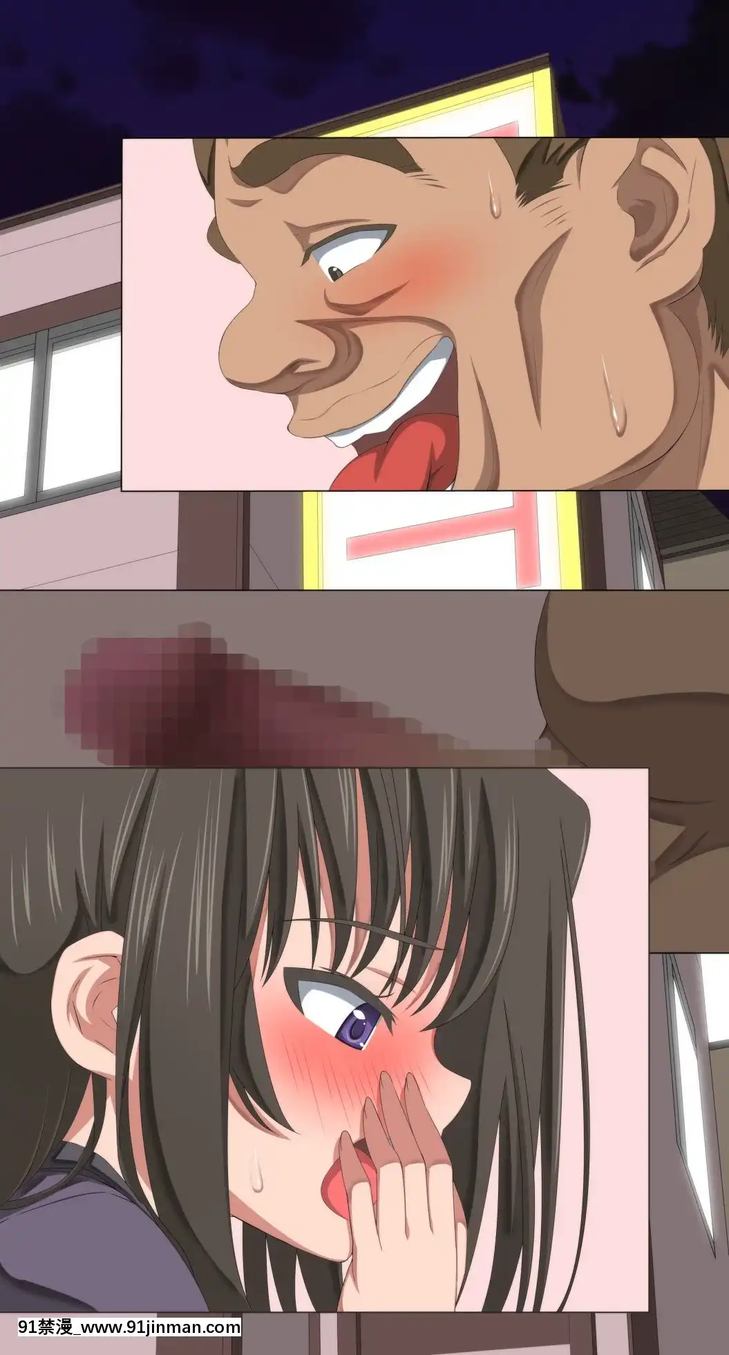 (同人CG集)-[きゃろっと]-僕は彼女の寢取られ現場を全て見ていた-前編[hampton bay 24w x 18h]