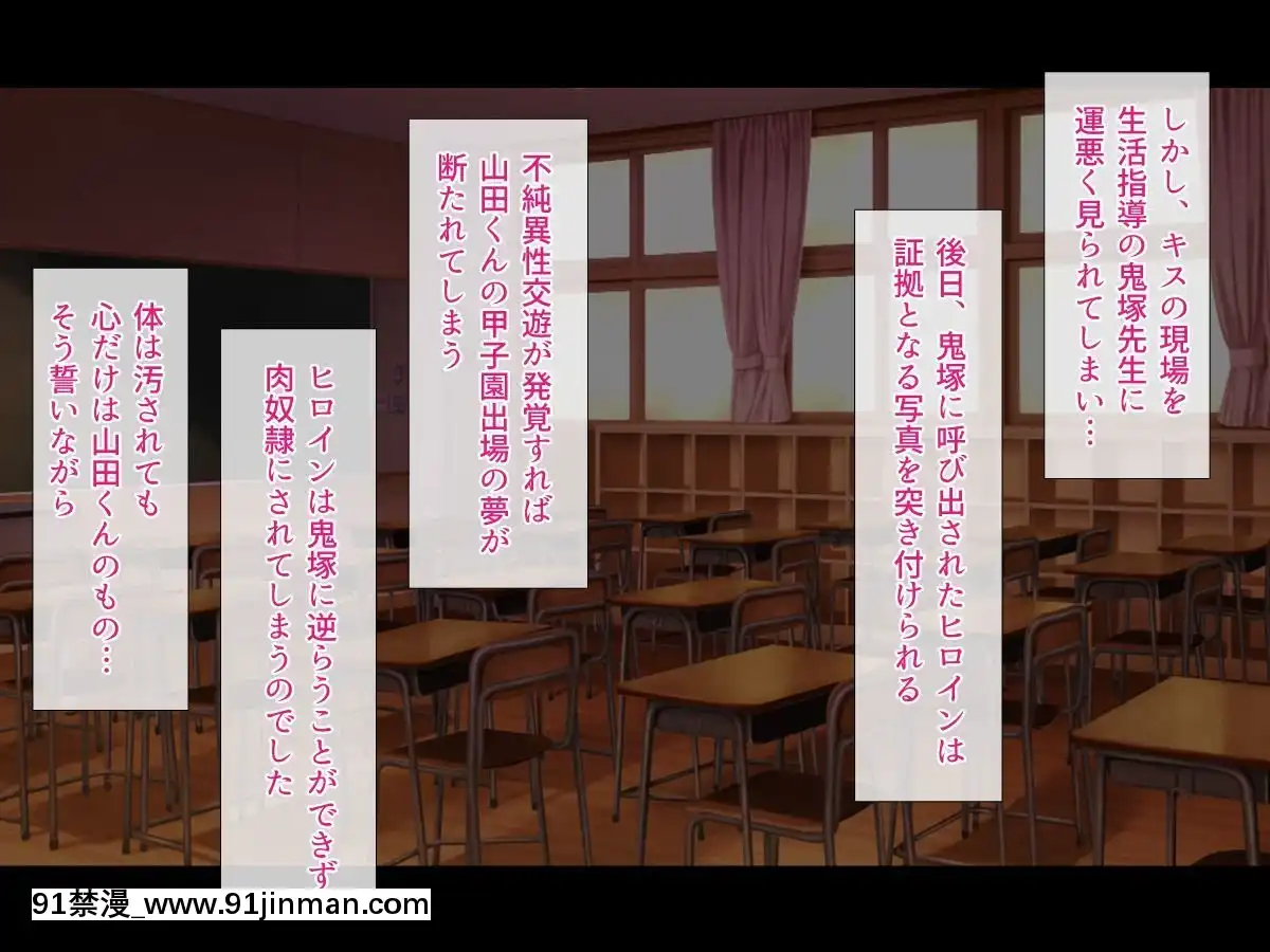(同人CG集)-[リリックボックス]-エロゲ聲優デビュー本番解禁[fate h漫]