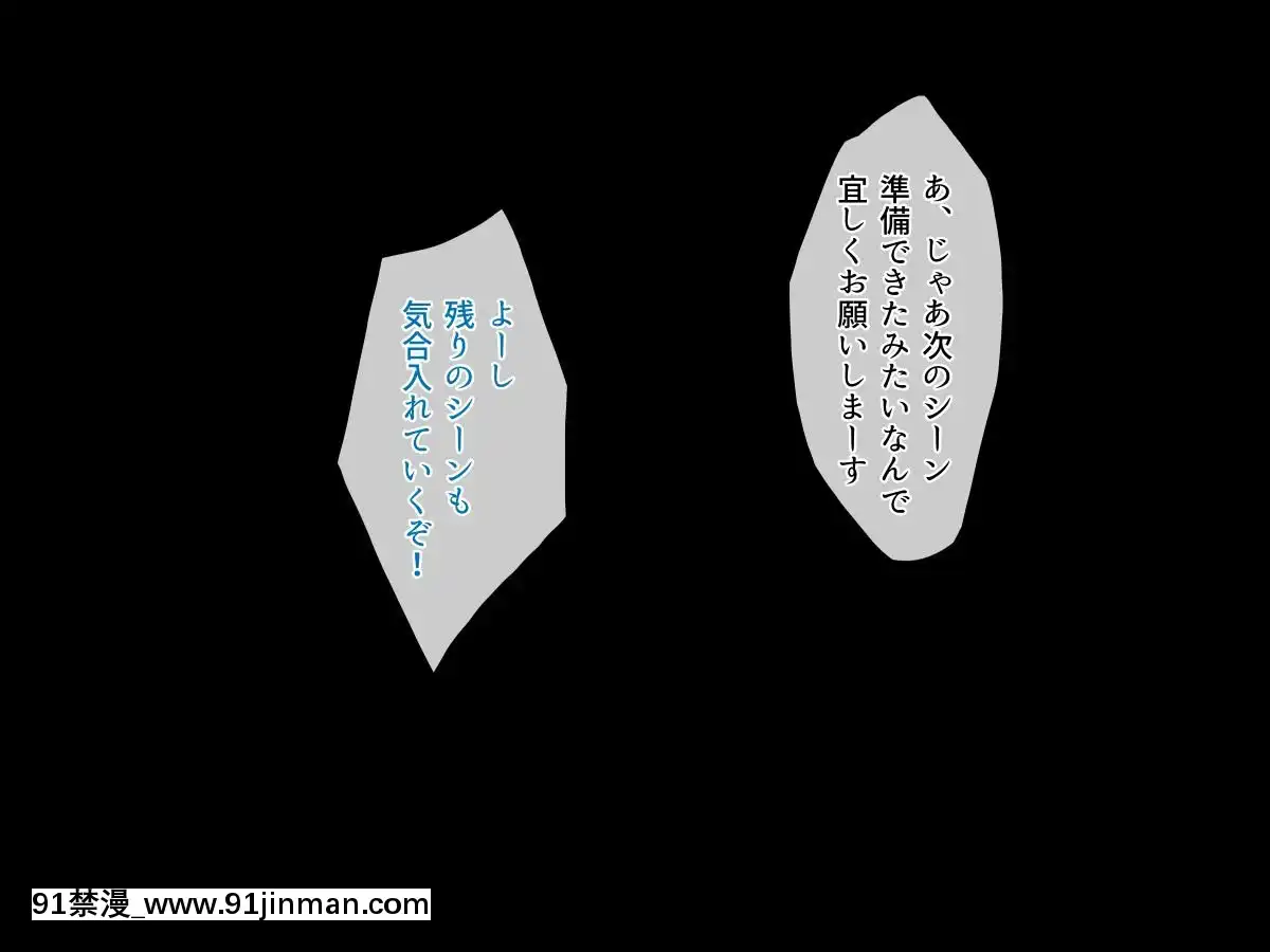 (同人CG集)-[リリックボックス]-エロゲ聲優デビュー本番解禁[fate h漫]