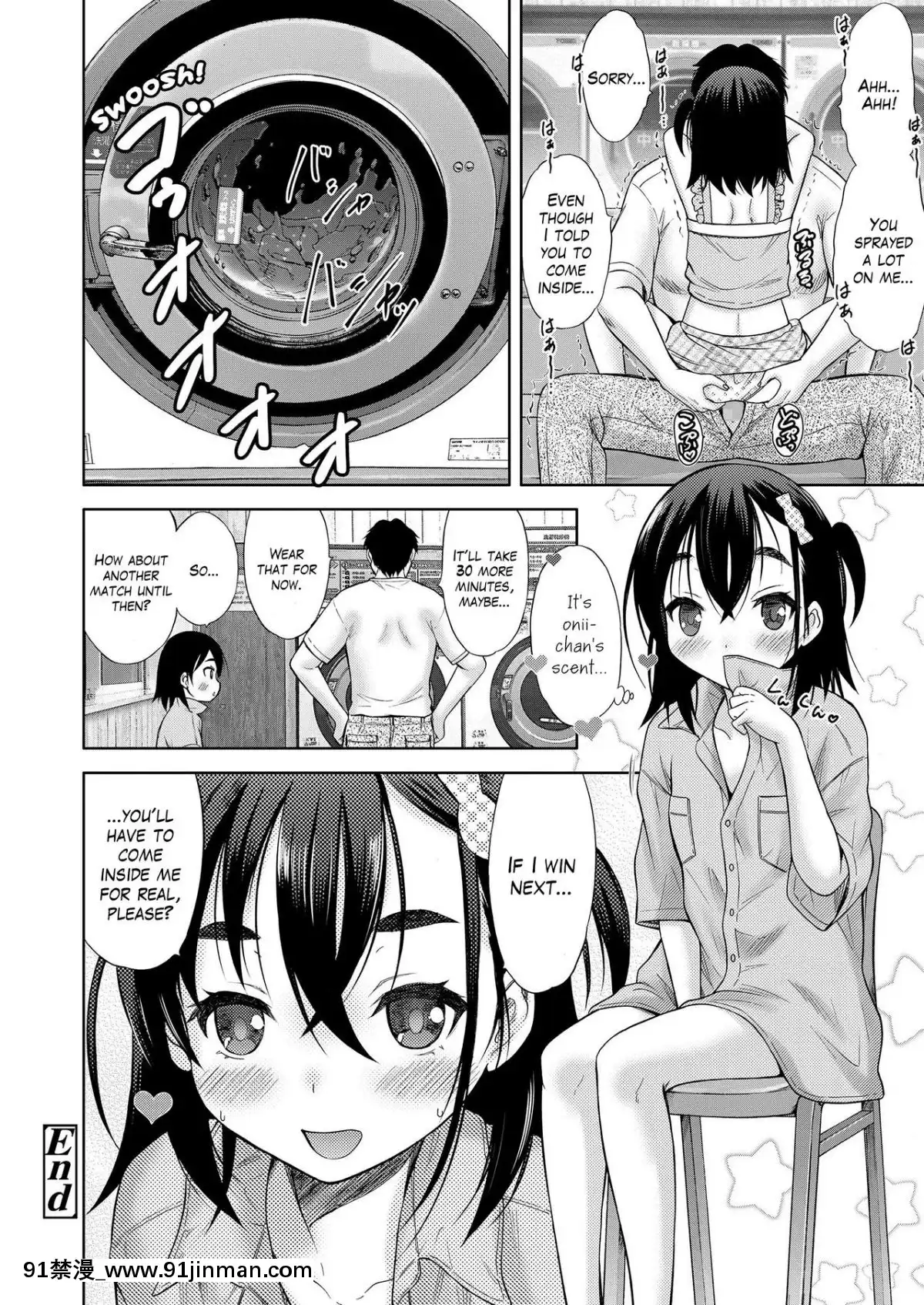 [貓男爵]-ランドリー☆マッチ-(COMIC-LO-2019年3月號)[七龍珠z h漫 工口]