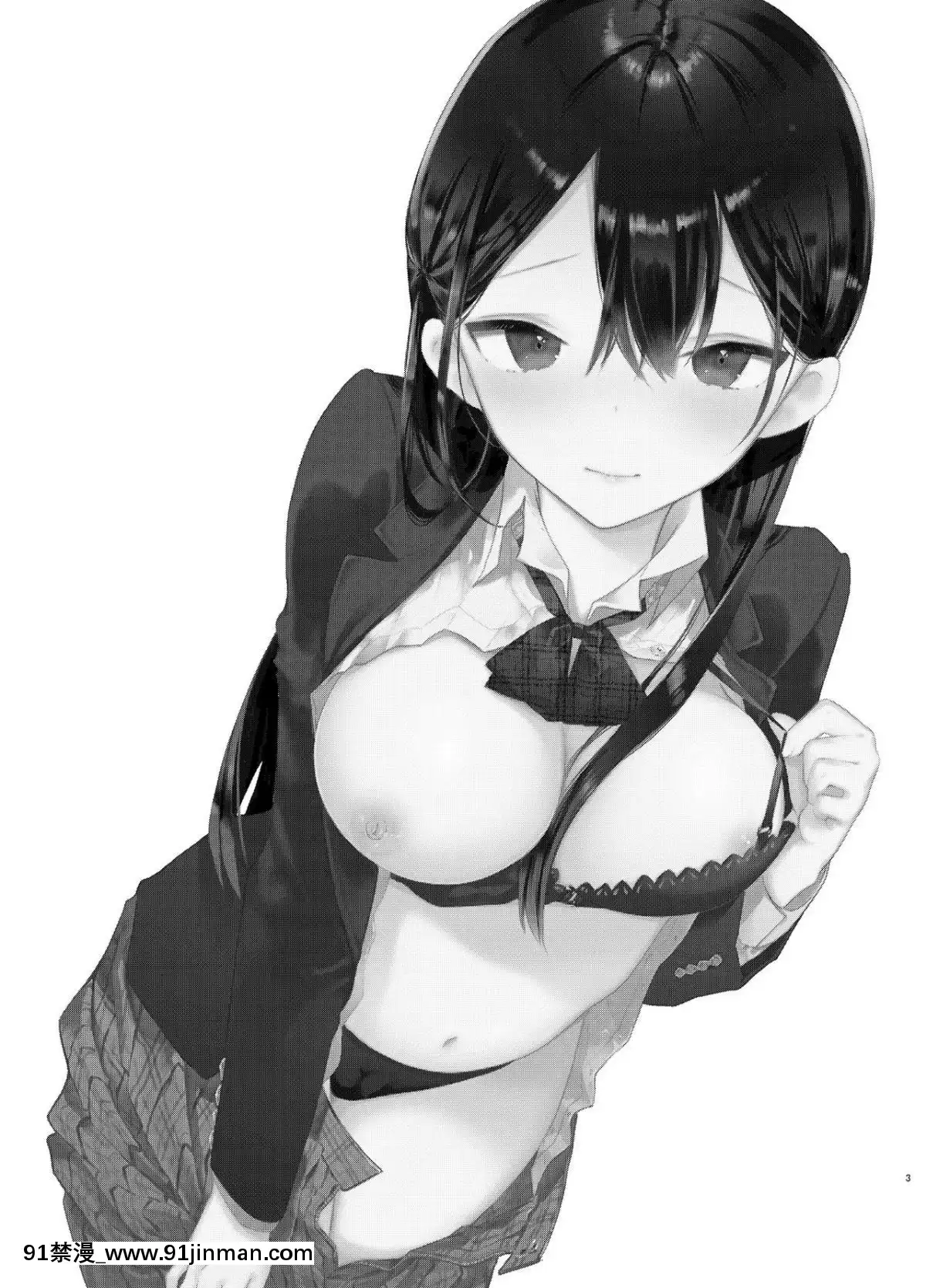 [無糖紅茶]-交際半年目の彼女と放課後とろとろえっち[mắt trái giật nữ lúc 18h]