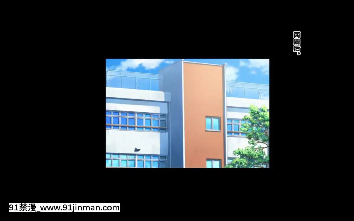 【黑條漢化】[クラムボン-(ベンゾウ)]-かいご！！～秘密のプログラムとおじさんたちと～[雪之下雪乃 h漫]