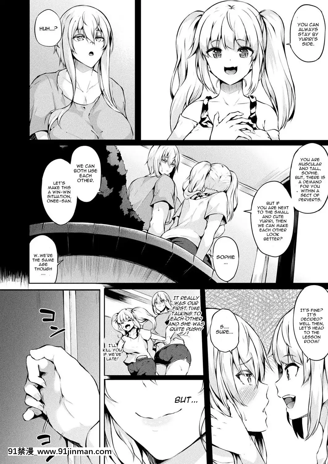 [春日まゆ]-催眠アイドル～ハッピークローバーが散り墮ちるまで～-第4幕-(コミックアンリアル-2018年12月號-Vol.76)[h漫 動畫]