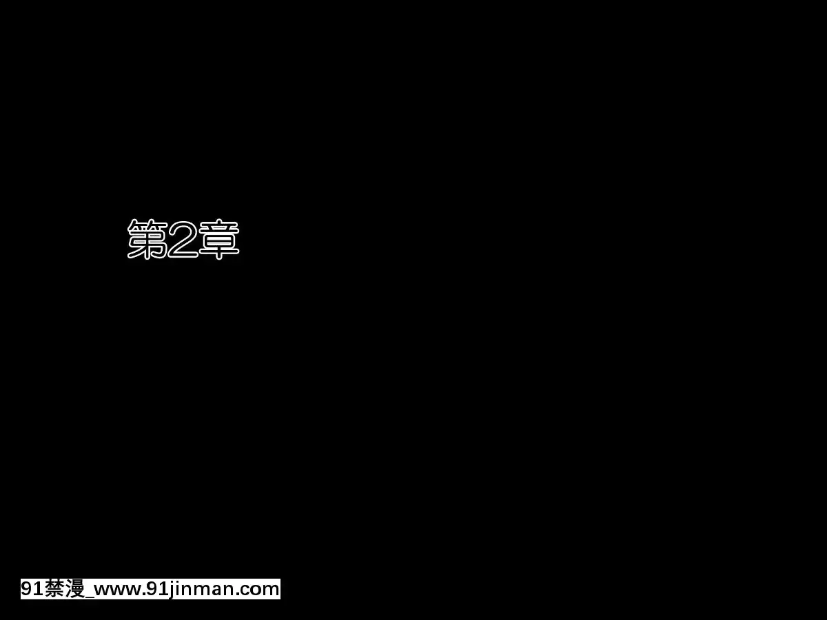 Suki-Na-Ko-Ga-Yarichin-Senpai-Ni-Torareta-No-De-Taikin-Haratte-Okobore-Morau-Nasakenai-Boku-No-Hanashi[福田晉一 h漫]