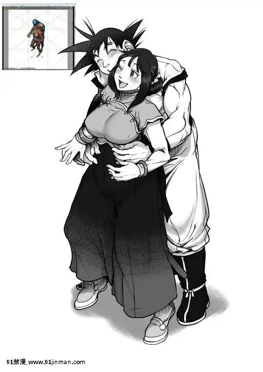 Flirting-Practice-Parts-1-12[bl h漫畫]