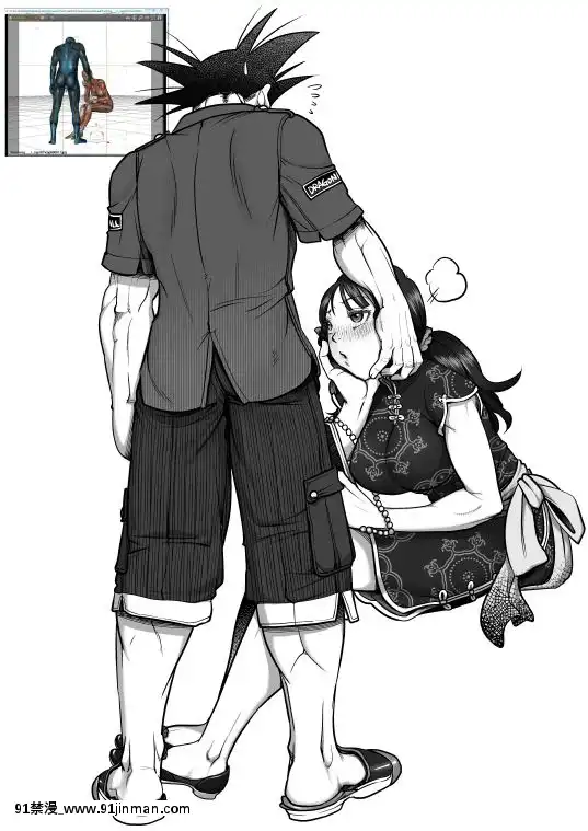 Flirting-Practice-Parts-1-12[bl h漫畫]