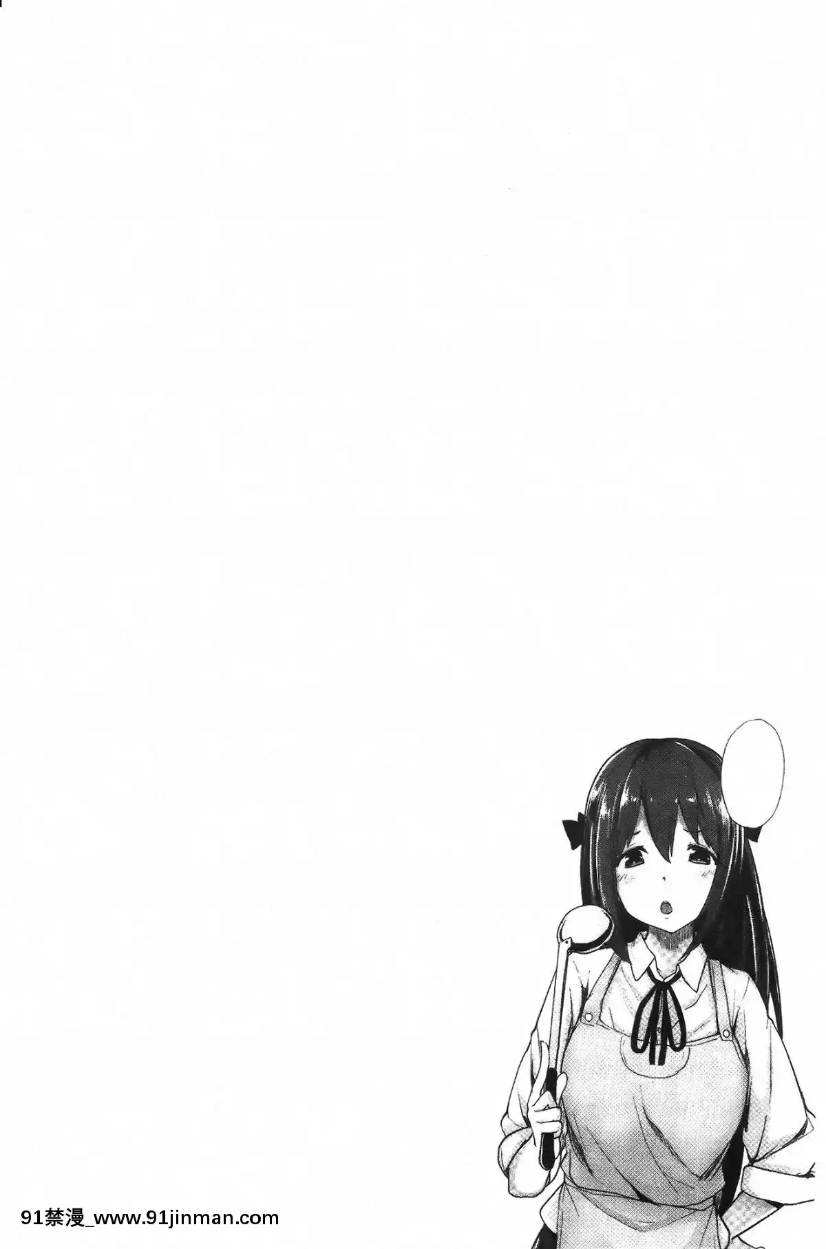 [もけ太]-戀色スメル-+-8頁小冊子[成人漫畫 3d]