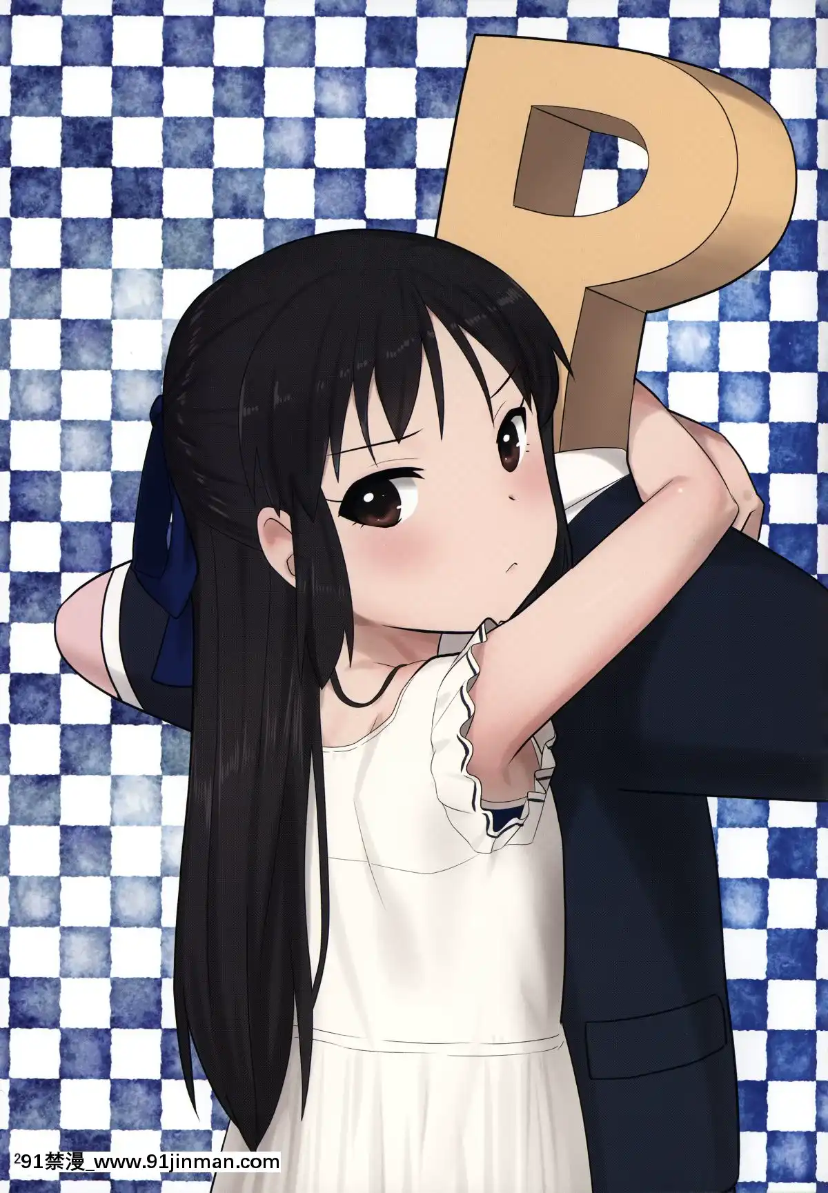 Tachibana-Arisu-Wa-P-Ga-Suki-2-(Decensored)[martin guitar 00-18h]
