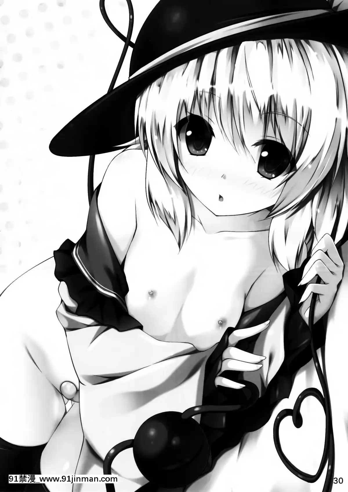 (C83)-[出席番號26-(にろ)]-こいしえっち-(東方Project)-[傘尖紳士漢化組][essence 18h mascara]