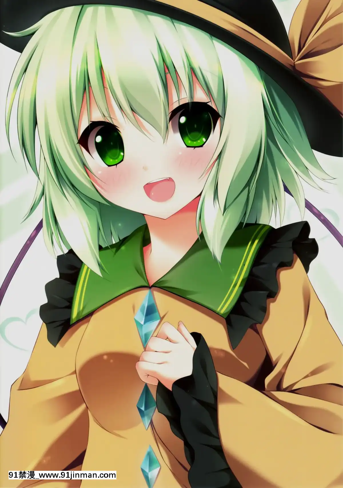 (C83)-[出席番號26-(にろ)]-こいしえっち-(東方Project)-[傘尖紳士漢化組][essence 18h mascara]