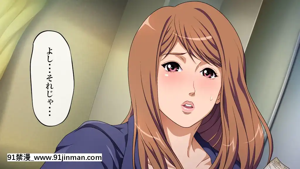 [メドゥーサ]-生保レディのお仕事[18h gmt 2]