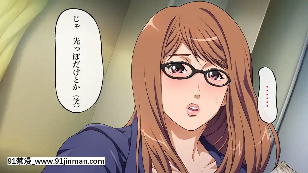 [メドゥーサ]-生保レディのお仕事[18h gmt 2]