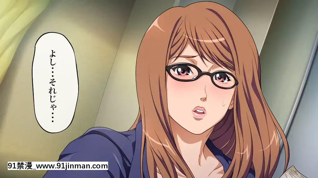 [メドゥーサ]-生保レディのお仕事[18h gmt 2]