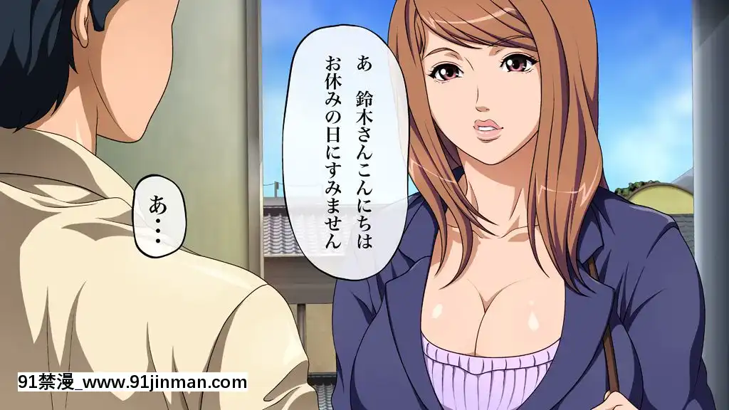 [メドゥーサ]-生保レディのお仕事[18h gmt 2]