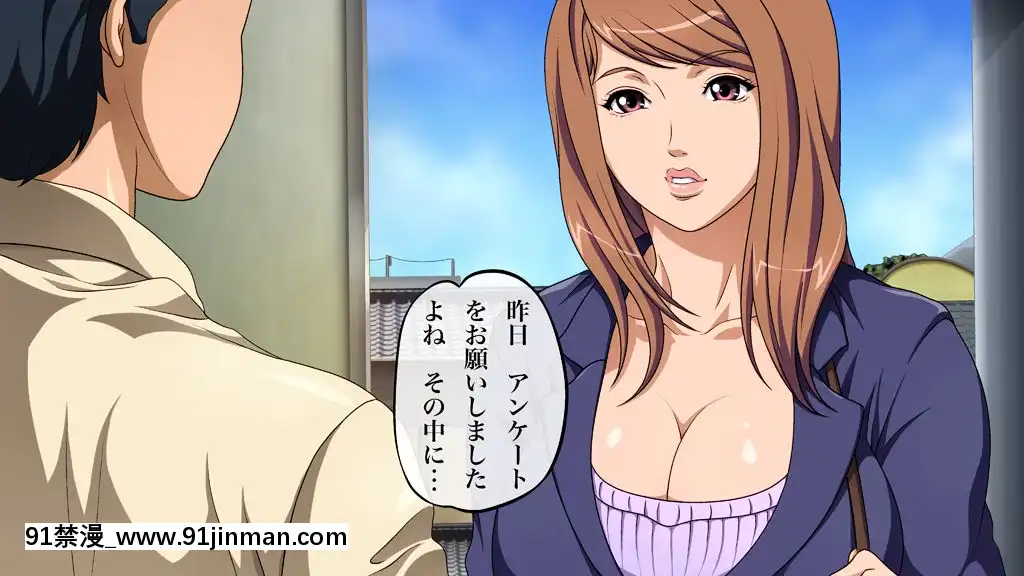 [メドゥーサ]-生保レディのお仕事[18h gmt 2]