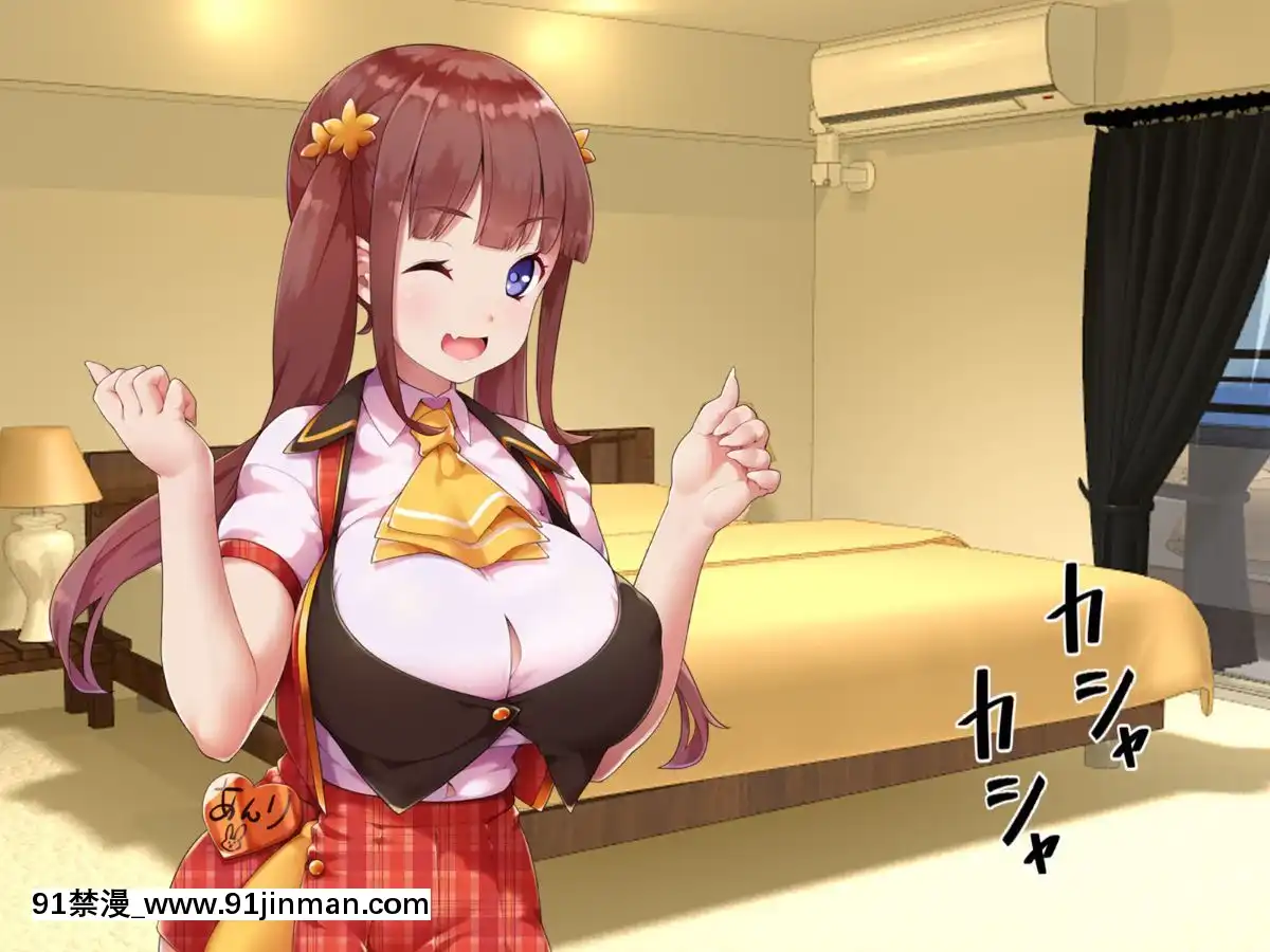 (同人CG集)-[あまい惑星-(コンバットS子)]-俺だけのアイドル達～秘密のファン感謝祭～[魅魔 h漫]