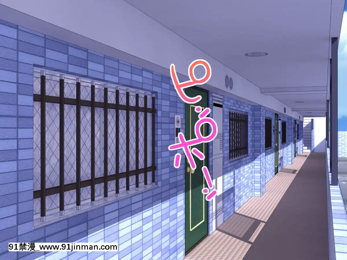 (同人CG集)-[あまい惑星-(コンバットS子)]-俺だけのアイドル達～秘密のファン感謝祭～[魅魔 h漫]