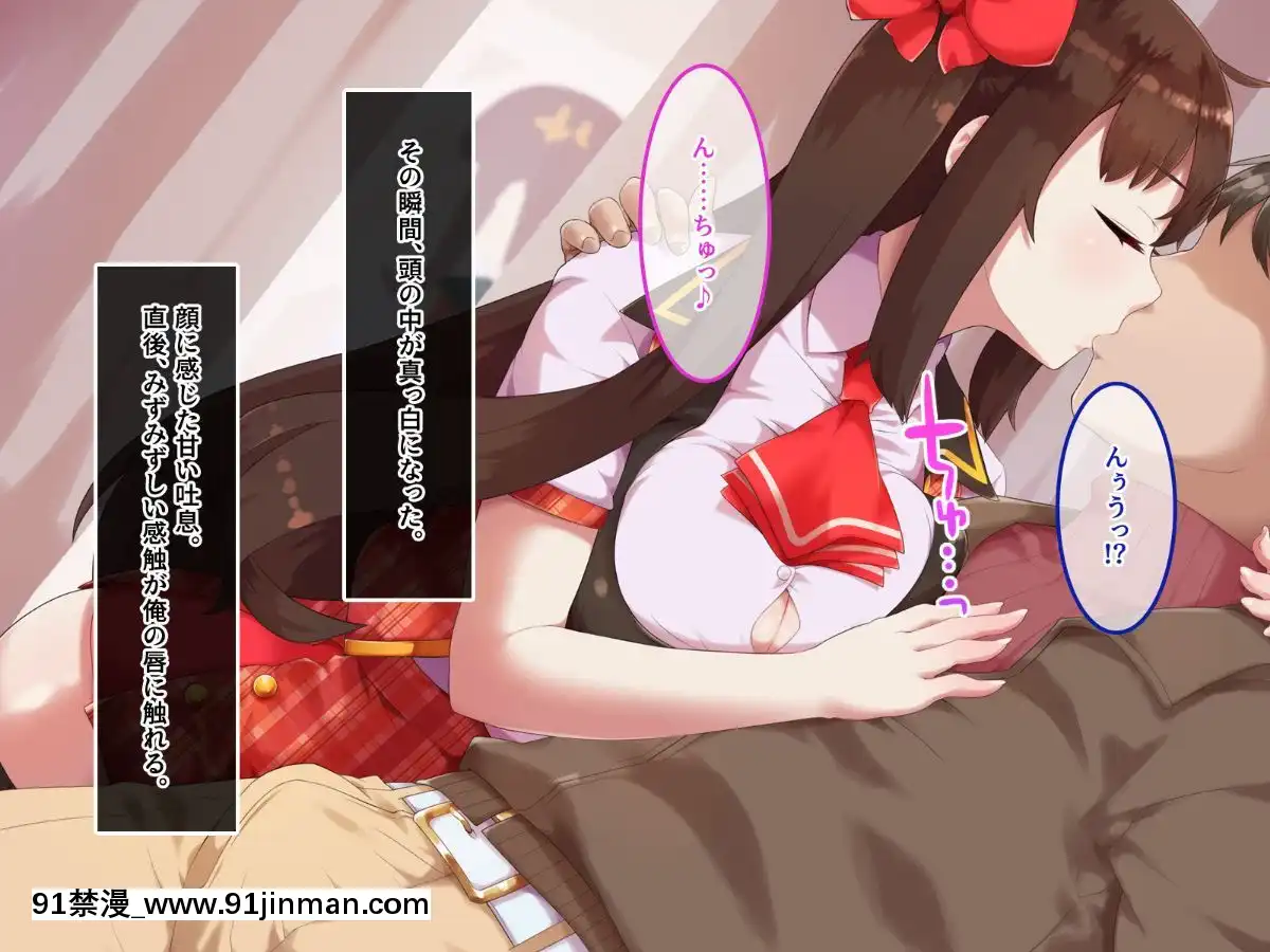 (同人CG集)-[あまい惑星-(コンバットS子)]-俺だけのアイドル達～秘密のファン感謝祭～[魅魔 h漫]
