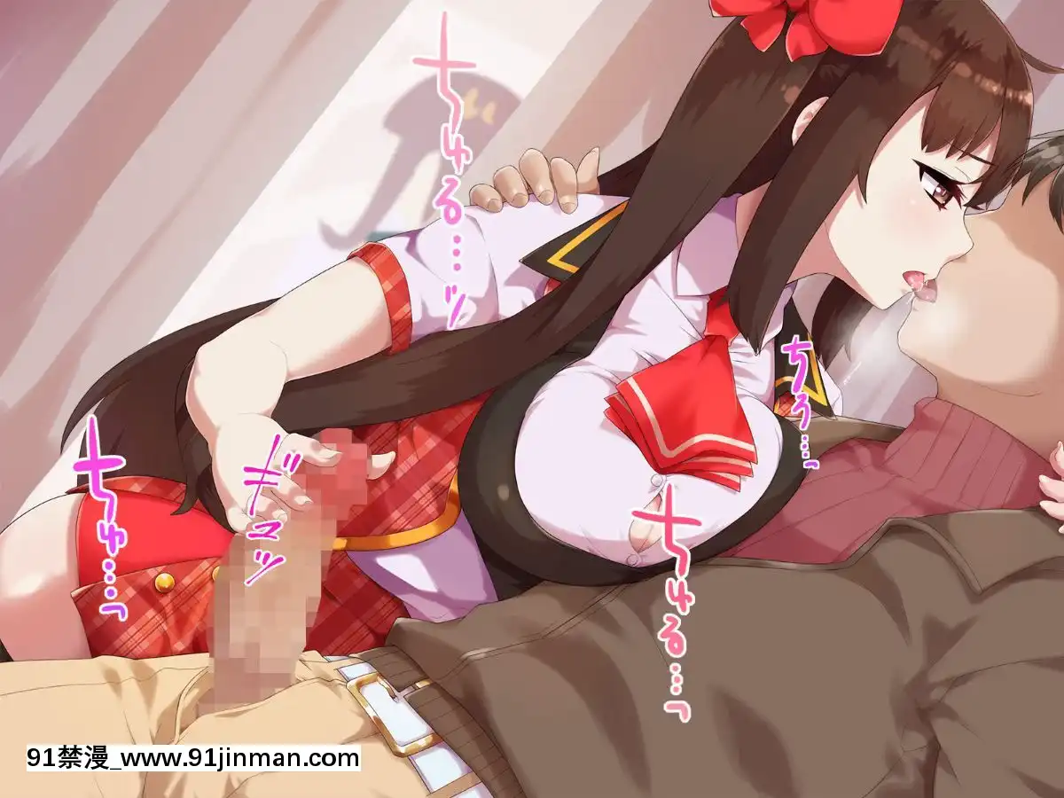 (同人CG集)-[あまい惑星-(コンバットS子)]-俺だけのアイドル達～秘密のファン感謝祭～[魅魔 h漫]