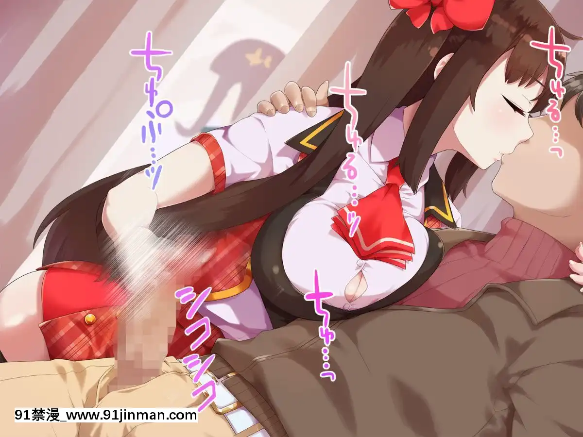 (同人CG集)-[あまい惑星-(コンバットS子)]-俺だけのアイドル達～秘密のファン感謝祭～[魅魔 h漫]