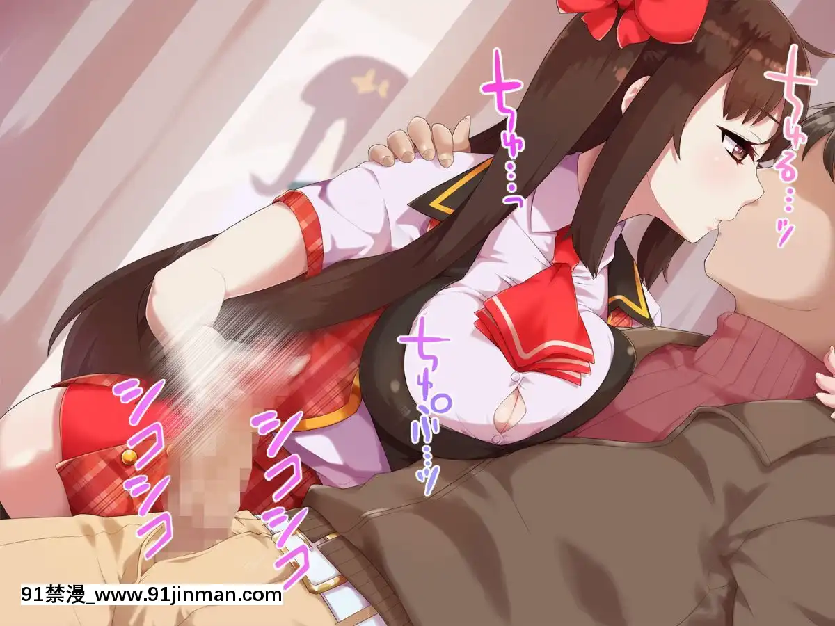 (同人CG集)-[あまい惑星-(コンバットS子)]-俺だけのアイドル達～秘密のファン感謝祭～[魅魔 h漫]