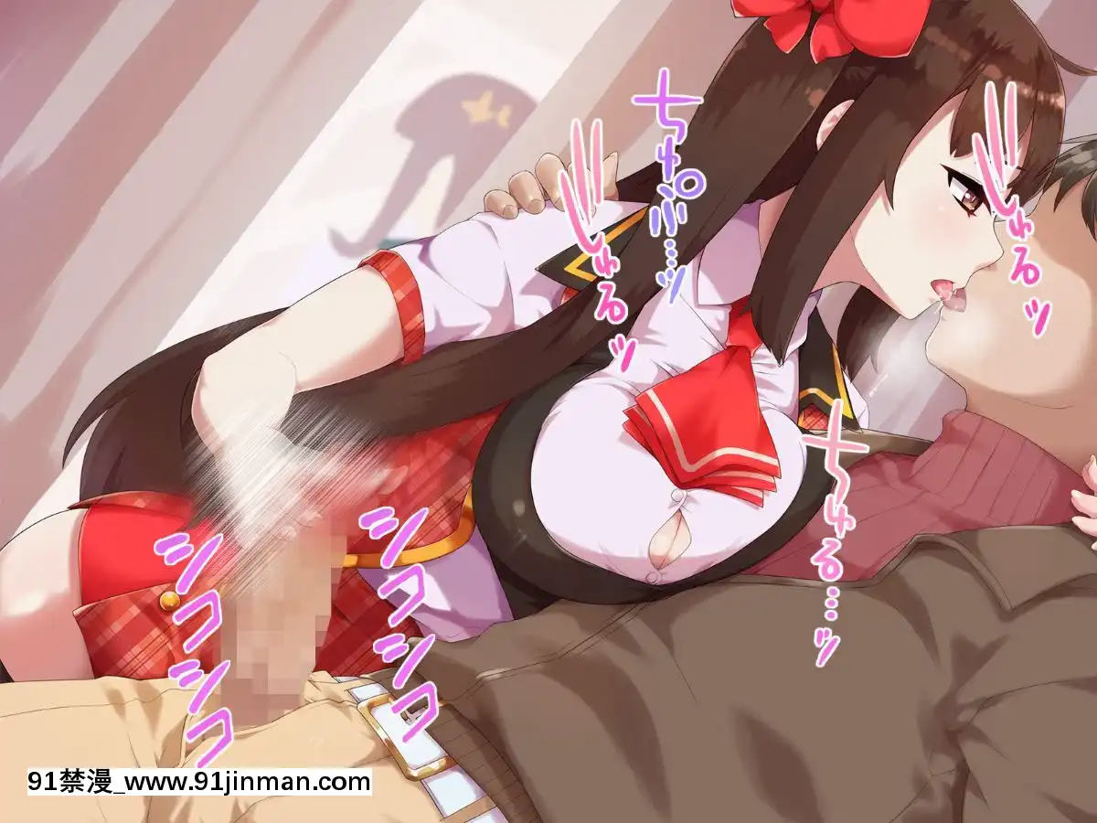 (同人CG集)-[あまい惑星-(コンバットS子)]-俺だけのアイドル達～秘密のファン感謝祭～[魅魔 h漫]