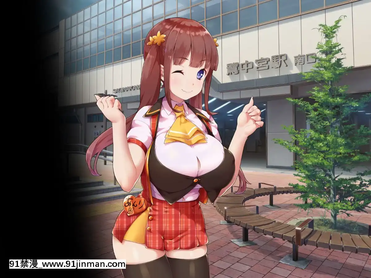 (同人CG集)-[あまい惑星-(コンバットS子)]-俺だけのアイドル達～秘密のファン感謝祭～[魅魔 h漫]