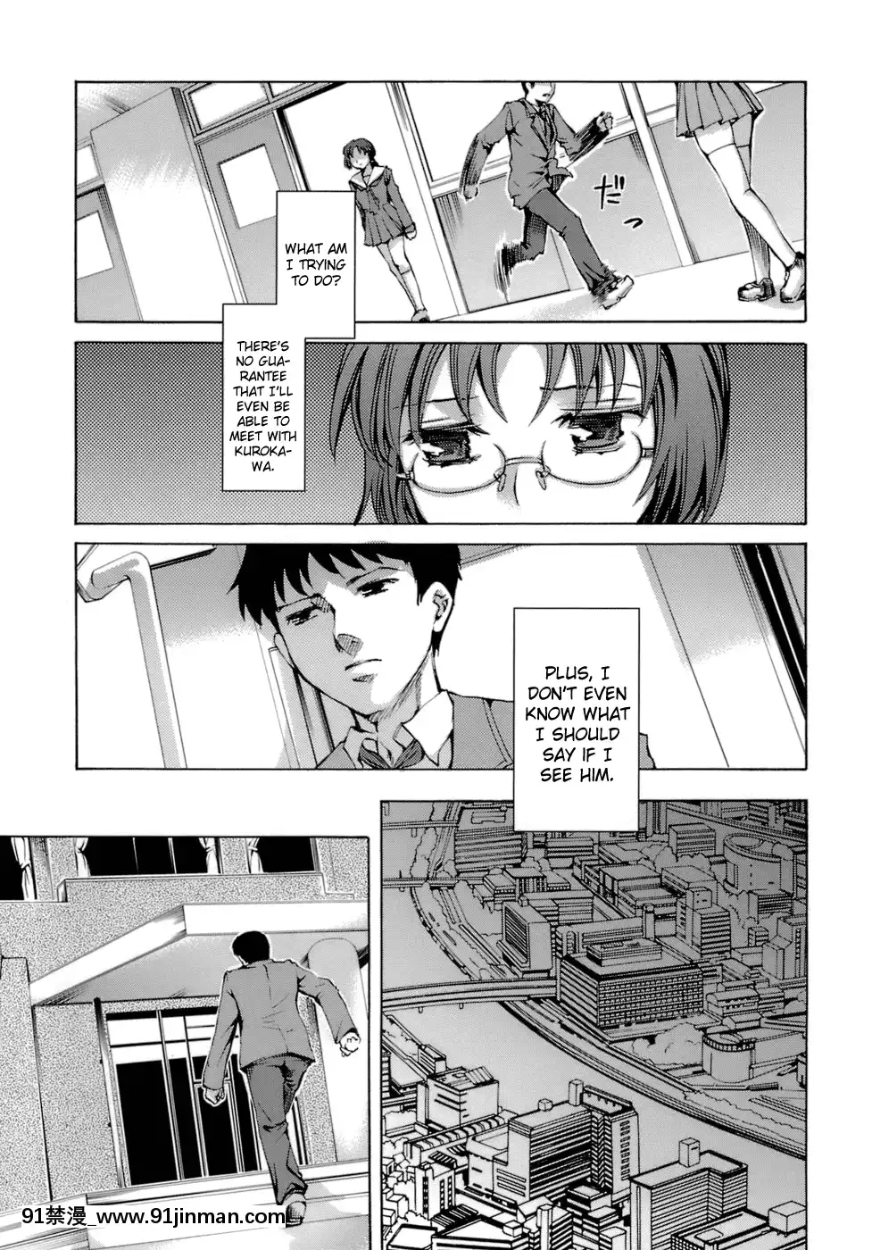 [えむあ]-イノセントシング[18禁 動畫 無料]