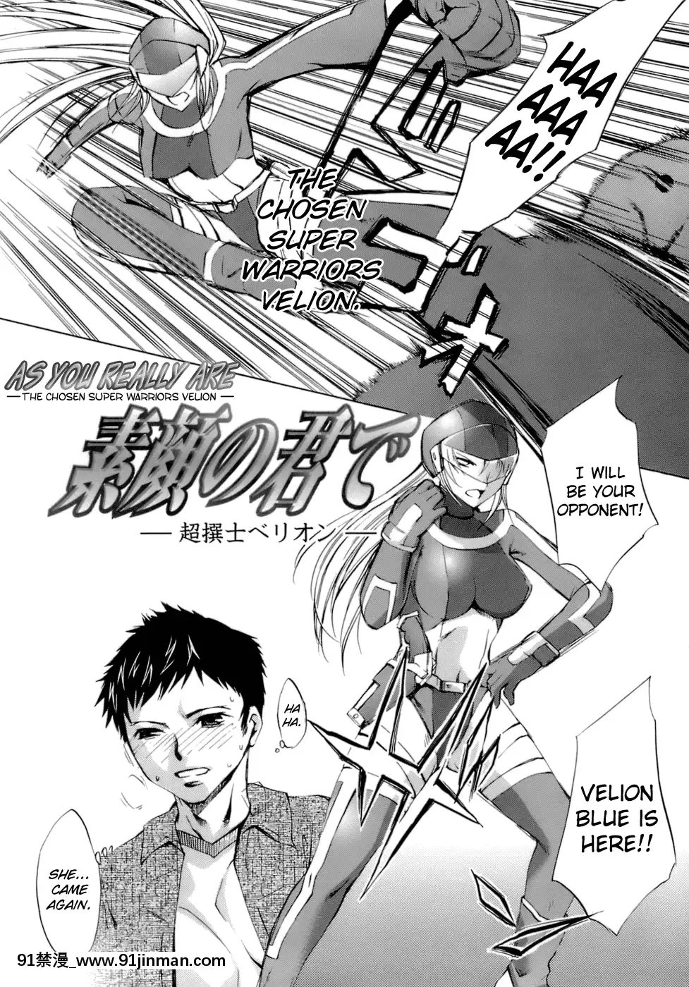 [えむあ]-イノセントシング[18禁 動畫 無料]