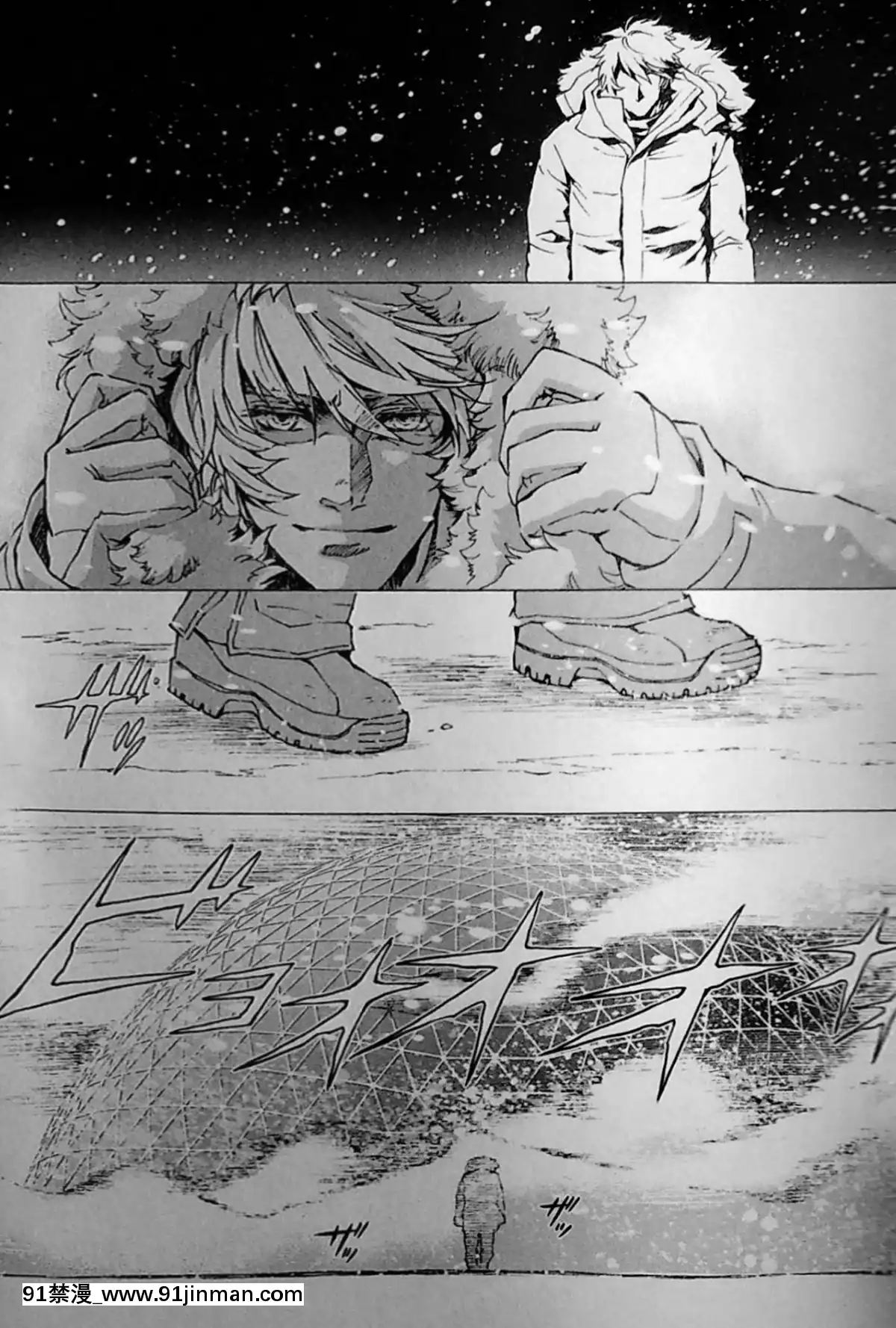 [逃亡者x新橋月白日語社][姬川明輝]-THE-WILD-LEG-wolf[弱點 h漫]