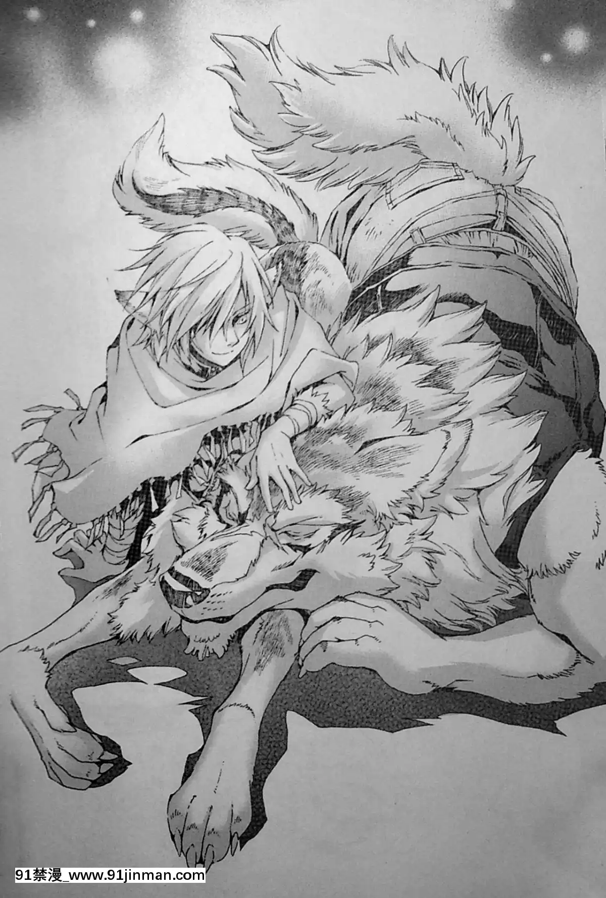 [逃亡者x新橋月白日語社][姬川明輝]-THE-WILD-LEG-wolf[弱點 h漫]