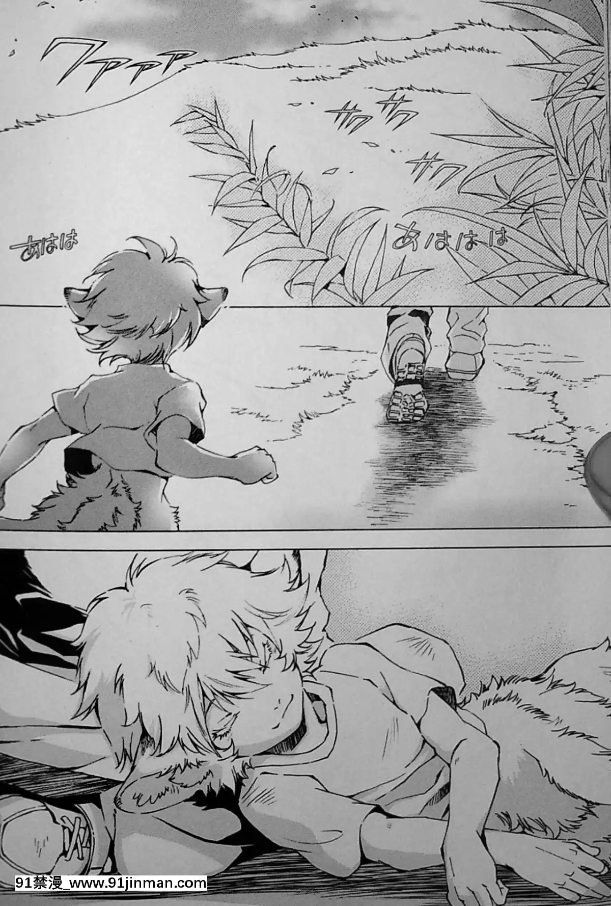 [逃亡者x新橋月白日語社][姬川明輝]-THE-WILD-LEG-wolf[弱點 h漫]