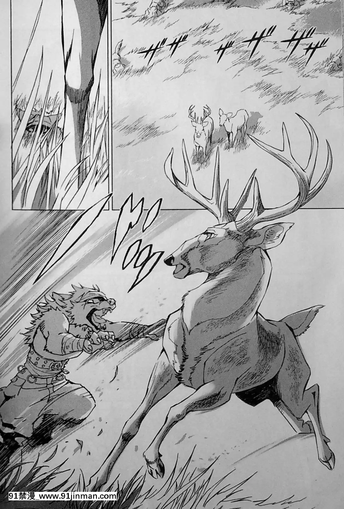 [逃亡者x新橋月白日語社][姬川明輝]-THE-WILD-LEG-wolf[弱點 h漫]