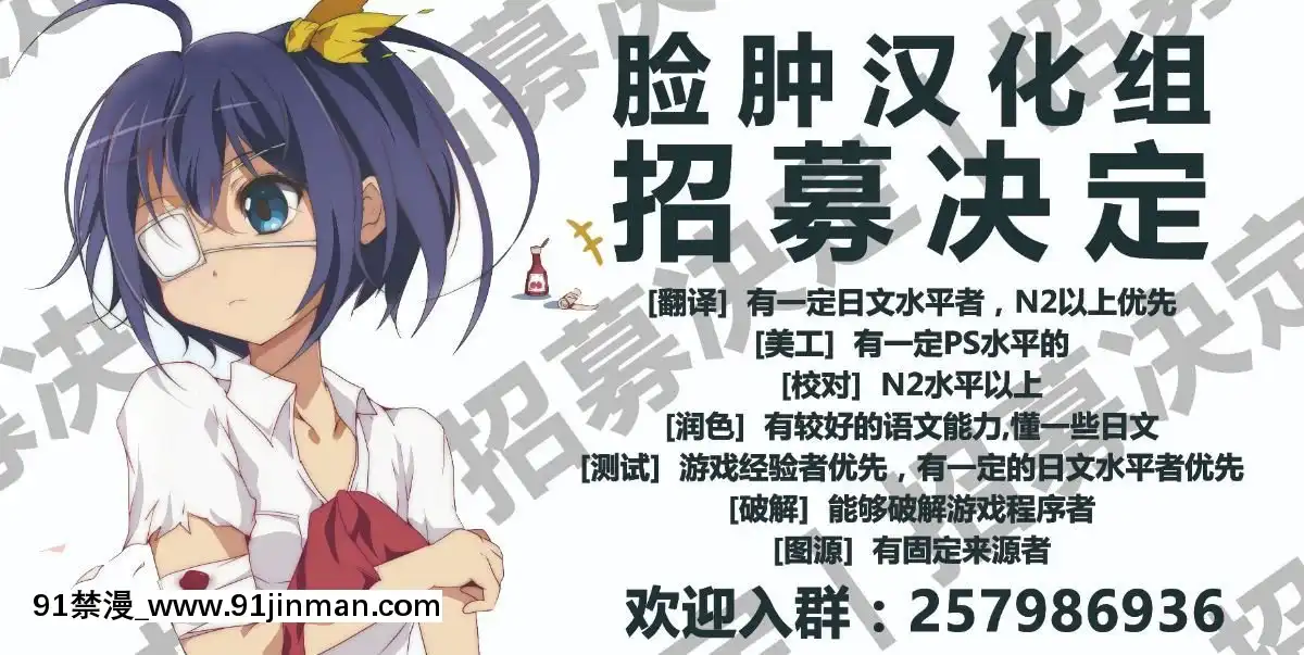 月火水木金土日7[18h.animezilla]