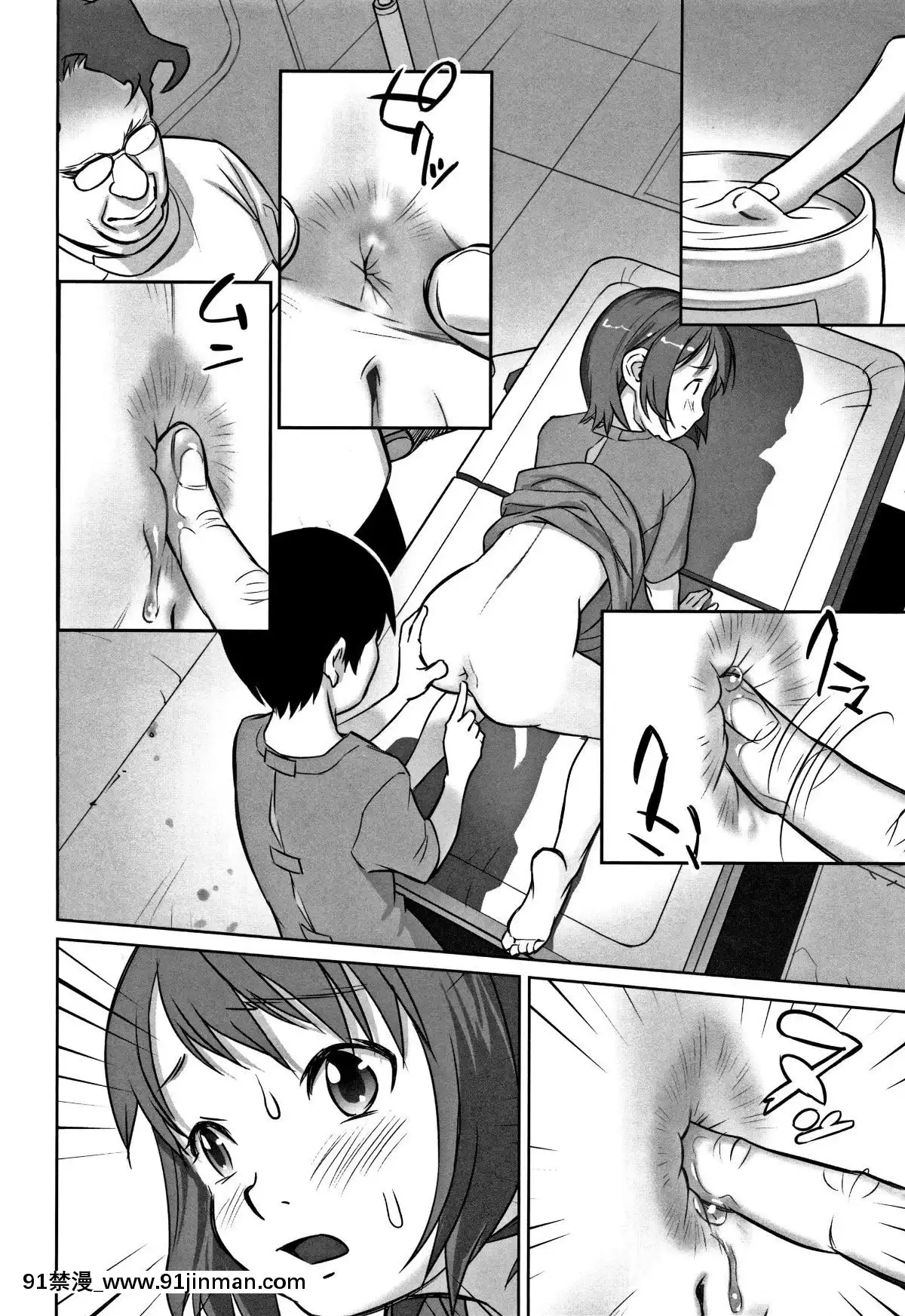 [花犬](Orange-Bullet)-Echo-2-(少女組曲-5)[alfanova 27 18h]