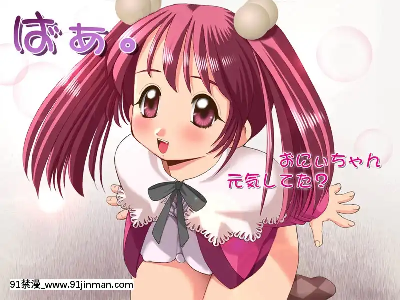 [18モンキーズ]-うにころ[宇髄天元 18禁]