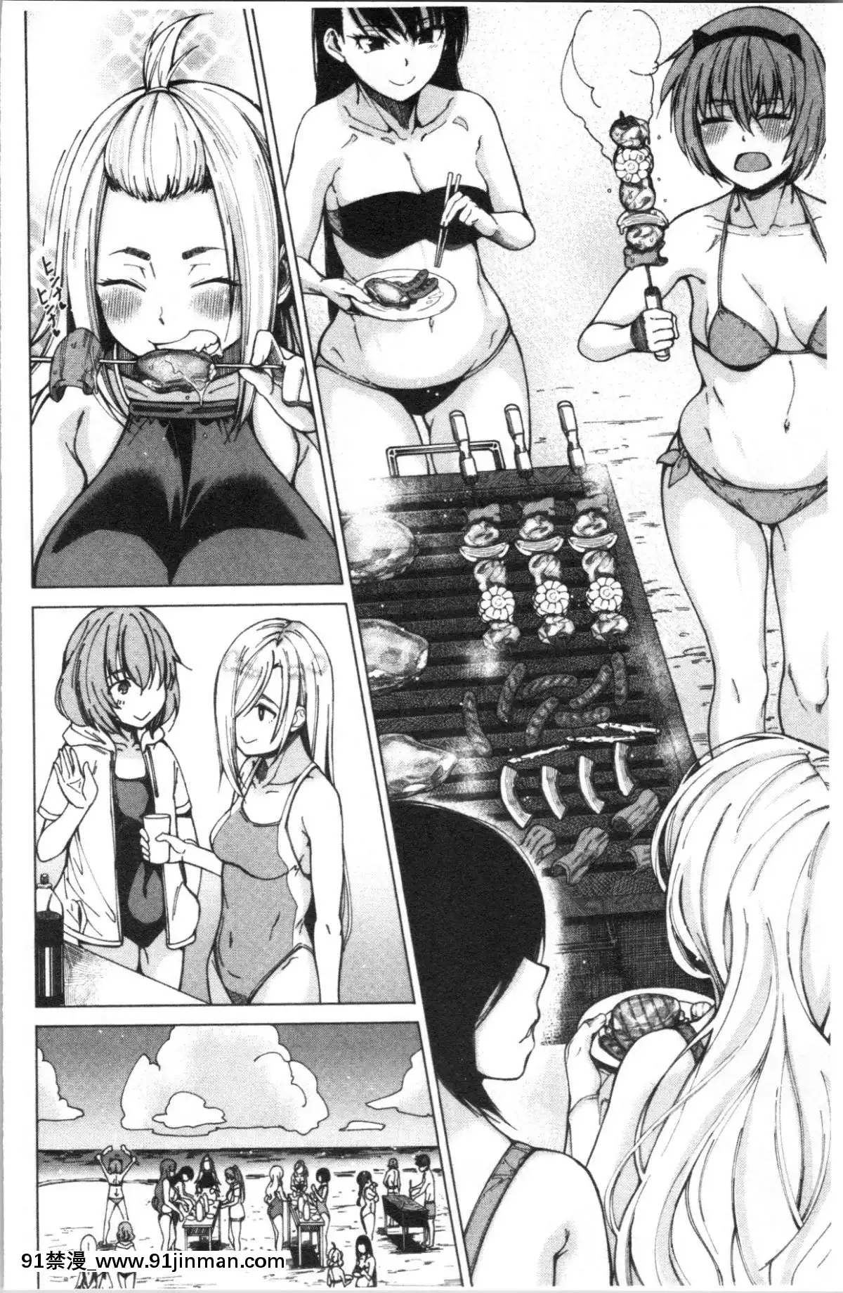 [4K漢化組][たらかん]-ドスケベ教室[クローゼット 0-2 h漫畫]