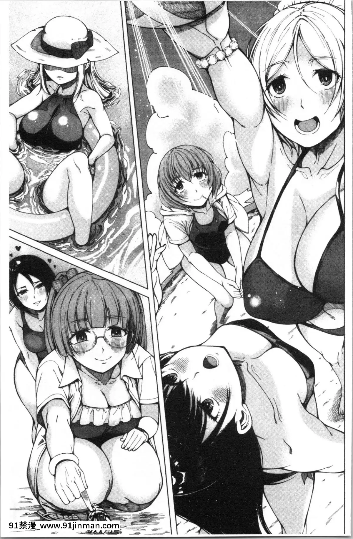 [4K漢化組][たらかん]-ドスケベ教室[クローゼット 0-2 h漫畫]
