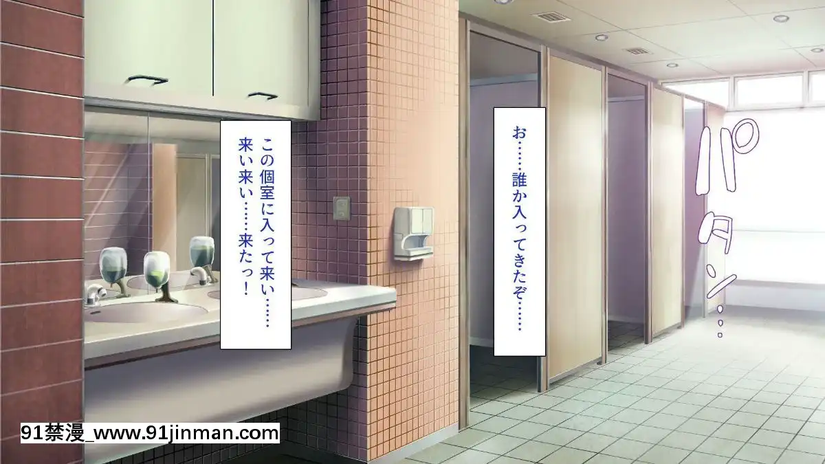 [一億萬軒茶屋-(よろず)]-色々な物に擬態してエッチな悪戱し放題[audiotechnology 18h]