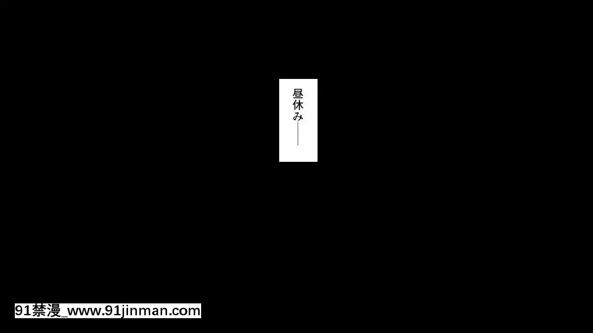 [一億萬軒茶屋-(よろず)]-色々な物に擬態してエッチな悪戱し放題[audiotechnology 18h]