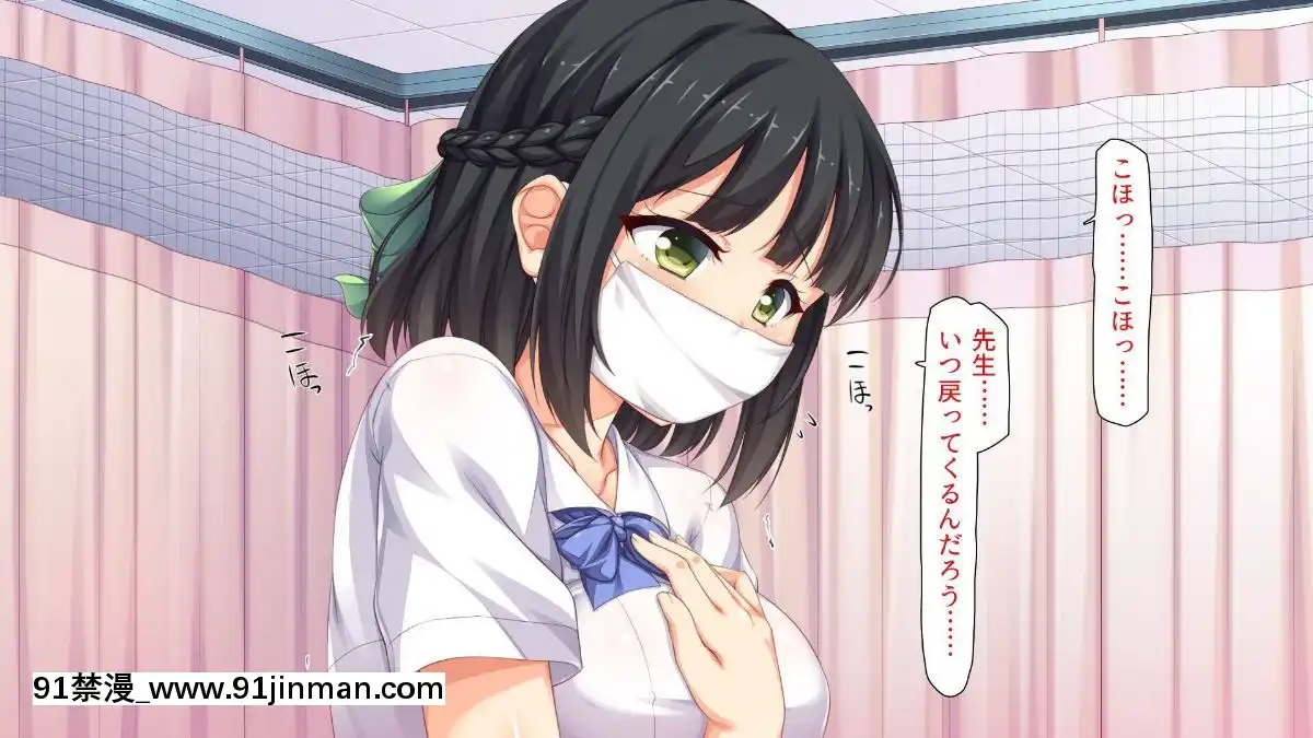 [一億萬軒茶屋-(よろず)]-色々な物に擬態してエッチな悪戱し放題[audiotechnology 18h]