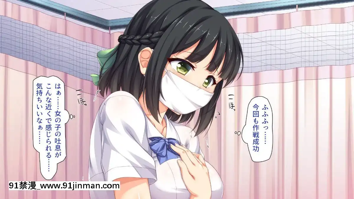 [一億萬軒茶屋-(よろず)]-色々な物に擬態してエッチな悪戱し放題[audiotechnology 18h]
