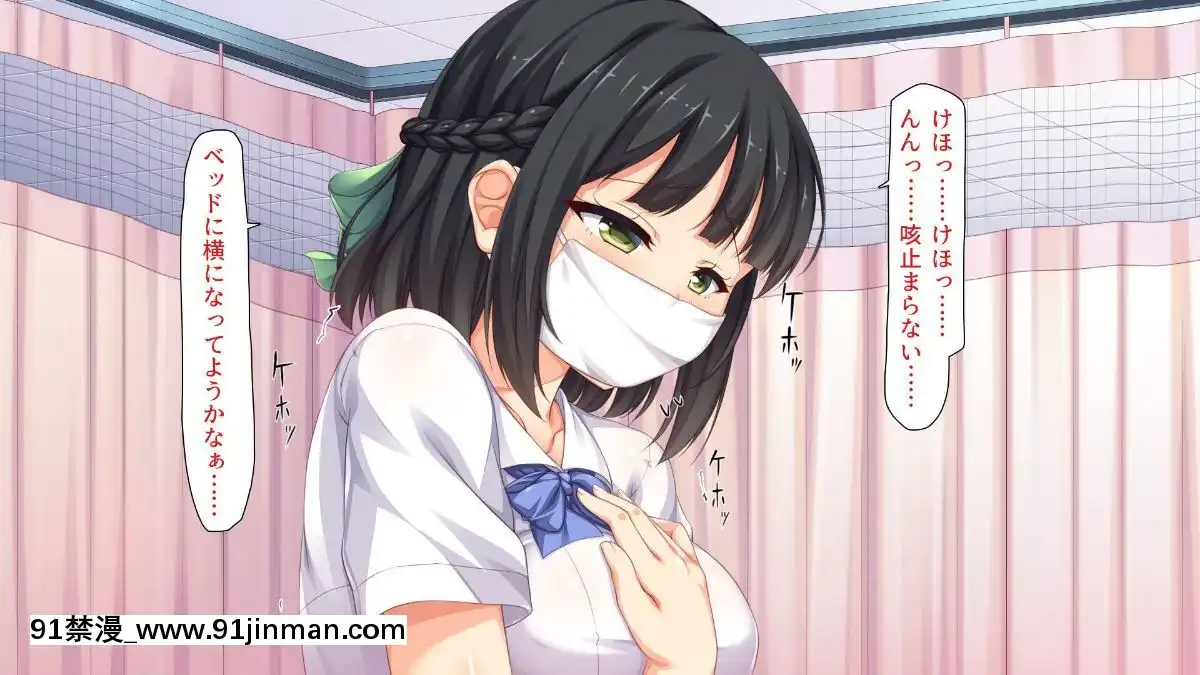 [一億萬軒茶屋-(よろず)]-色々な物に擬態してエッチな悪戱し放題[audiotechnology 18h]