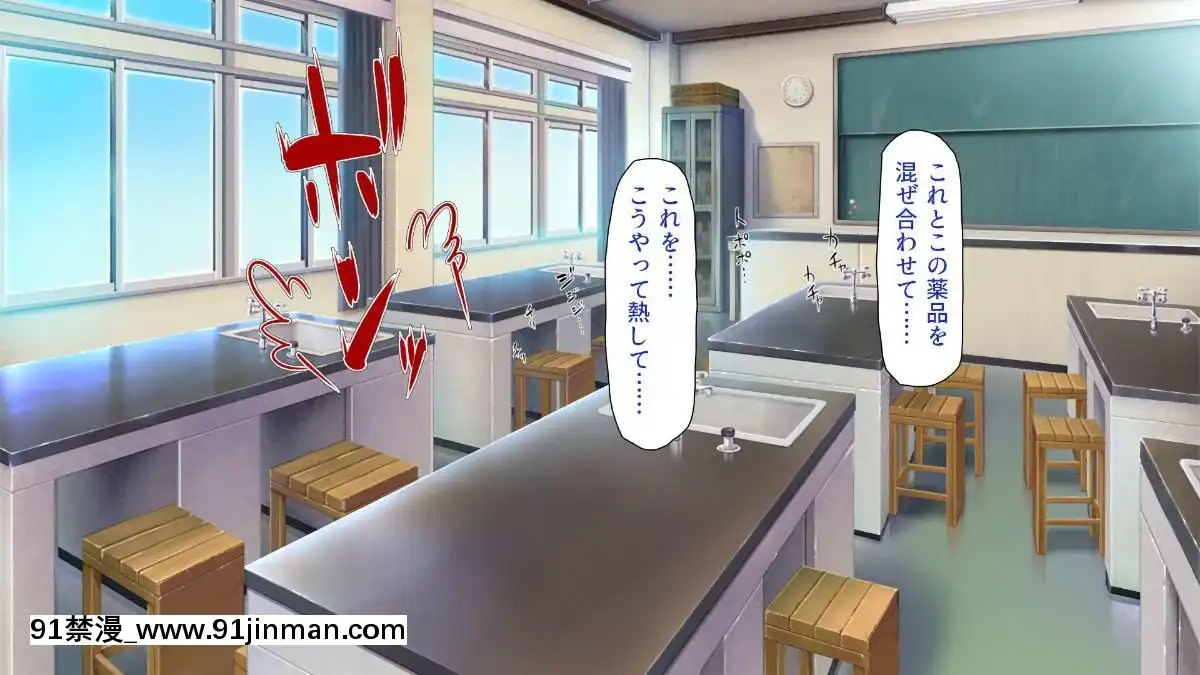 [一億萬軒茶屋-(よろず)]-色々な物に擬態してエッチな悪戱し放題[audiotechnology 18h]